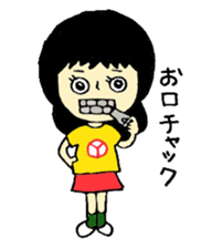 yu-min sticker #1298466
