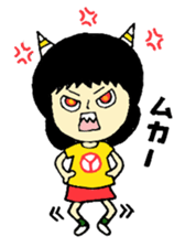 yu-min sticker #1298467