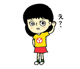 yu-min sticker #1298468