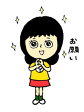 yu-min sticker #1298471
