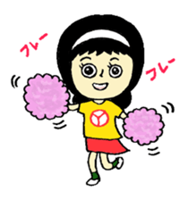 yu-min sticker #1298472