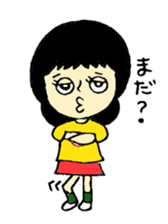 yu-min sticker #1298478