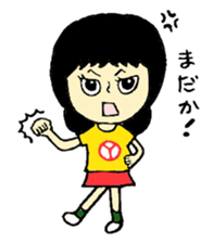yu-min sticker #1298479