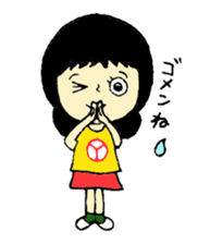 yu-min sticker #1298480