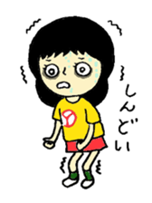 yu-min sticker #1298483