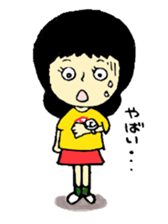 yu-min sticker #1298486