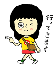 yu-min sticker #1298489
