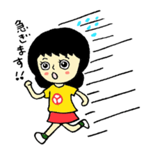 yu-min sticker #1298493