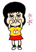 yu-min sticker #1298494