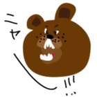 Kumayan sticker #1298499