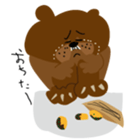 Kumayan sticker #1298502