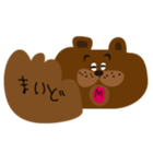 Kumayan sticker #1298503