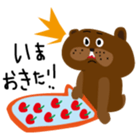 Kumayan sticker #1298525