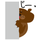 Kumayan sticker #1298527