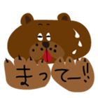 Kumayan sticker #1298532