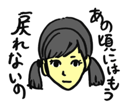 snippy girls sticker #1298623