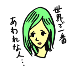 snippy girls sticker #1298628
