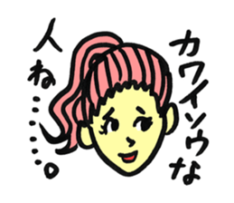 snippy girls sticker #1298629