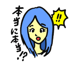 snippy girls sticker #1298630