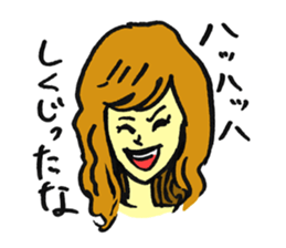 snippy girls sticker #1298632