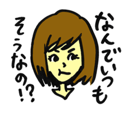 snippy girls sticker #1298634