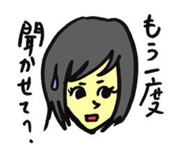 snippy girls sticker #1298639