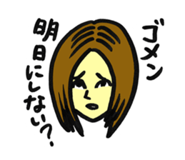snippy girls sticker #1298642