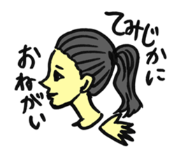 snippy girls sticker #1298644