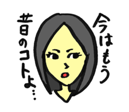 snippy girls sticker #1298651