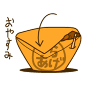 I Love Fried chicken sticker #1298659