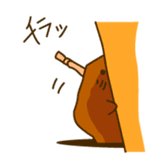 I Love Fried chicken sticker #1298660