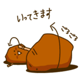 I Love Fried chicken sticker #1298661