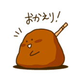 I Love Fried chicken sticker #1298664