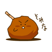 I Love Fried chicken sticker #1298665