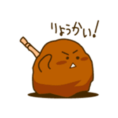 I Love Fried chicken sticker #1298667