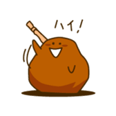 I Love Fried chicken sticker #1298668