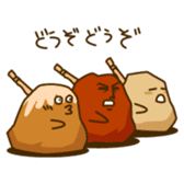 I Love Fried chicken sticker #1298669