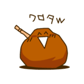 I Love Fried chicken sticker #1298670