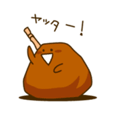 I Love Fried chicken sticker #1298671