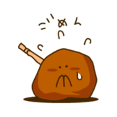 I Love Fried chicken sticker #1298675