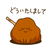 I Love Fried chicken sticker #1298677