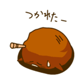 I Love Fried chicken sticker #1298678