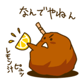 I Love Fried chicken sticker #1298680