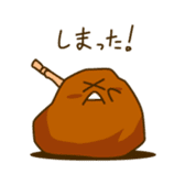 I Love Fried chicken sticker #1298683