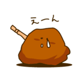 I Love Fried chicken sticker #1298686