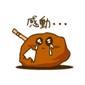 I Love Fried chicken sticker #1298687