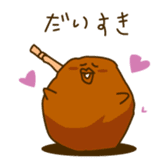 I Love Fried chicken sticker #1298689