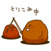 I Love Fried chicken sticker #1298692