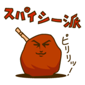 I Love Fried chicken sticker #1298695