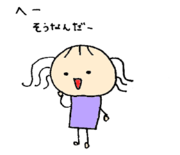 Ms.Saotome's Selfishness part2 sticker #1298698